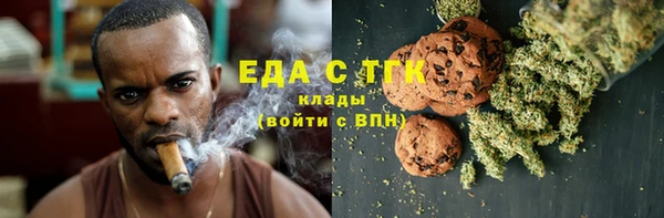 кокс Осинники