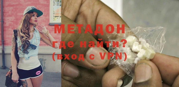 ECSTASY Осташков