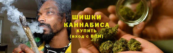 кокс Осинники