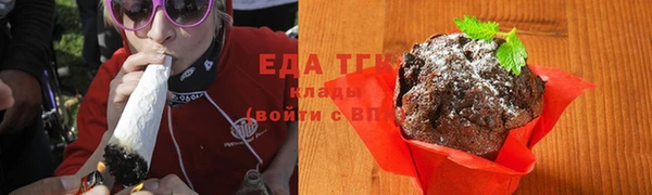 кокс Осинники