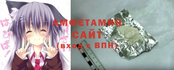 ECSTASY Осташков