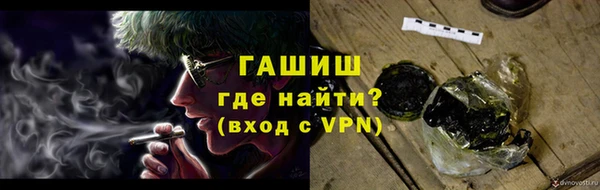 кокс Осинники