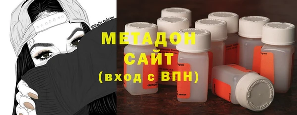 скорость mdpv Остров