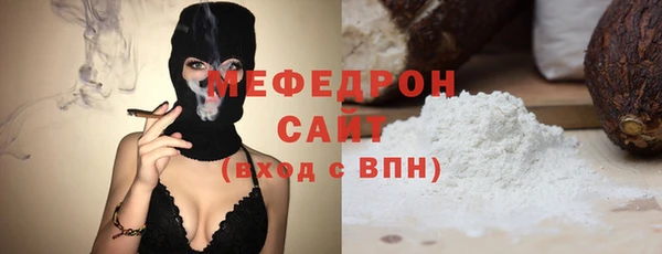 ECSTASY Осташков