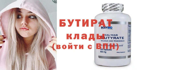 скорость mdpv Остров