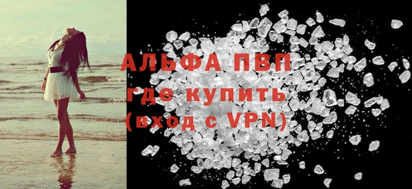 кокс Осинники
