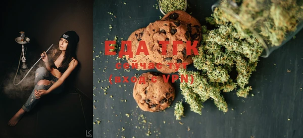 ECSTASY Осташков