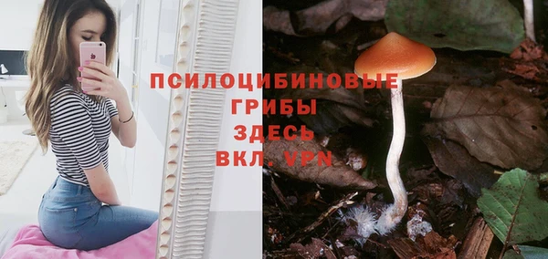 скорость mdpv Остров