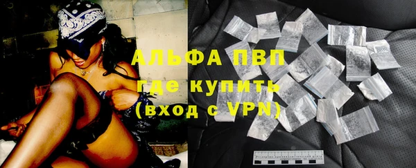 скорость mdpv Остров