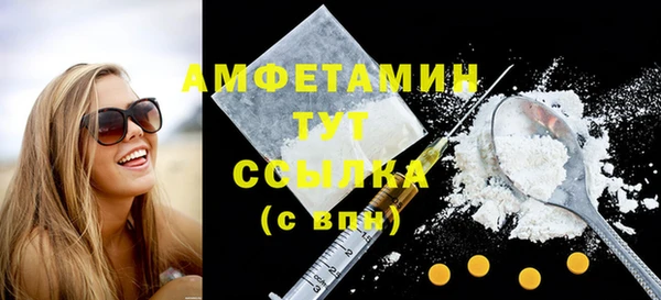 кокс Осинники