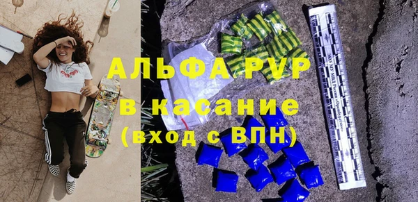 кокс Осинники