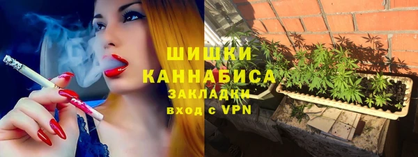 ECSTASY Осташков