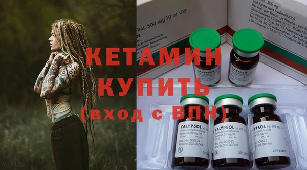 скорость mdpv Остров