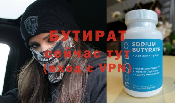 скорость mdpv Остров