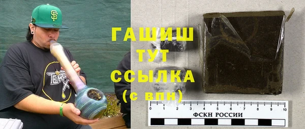 кокс Осинники