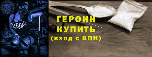 скорость mdpv Остров